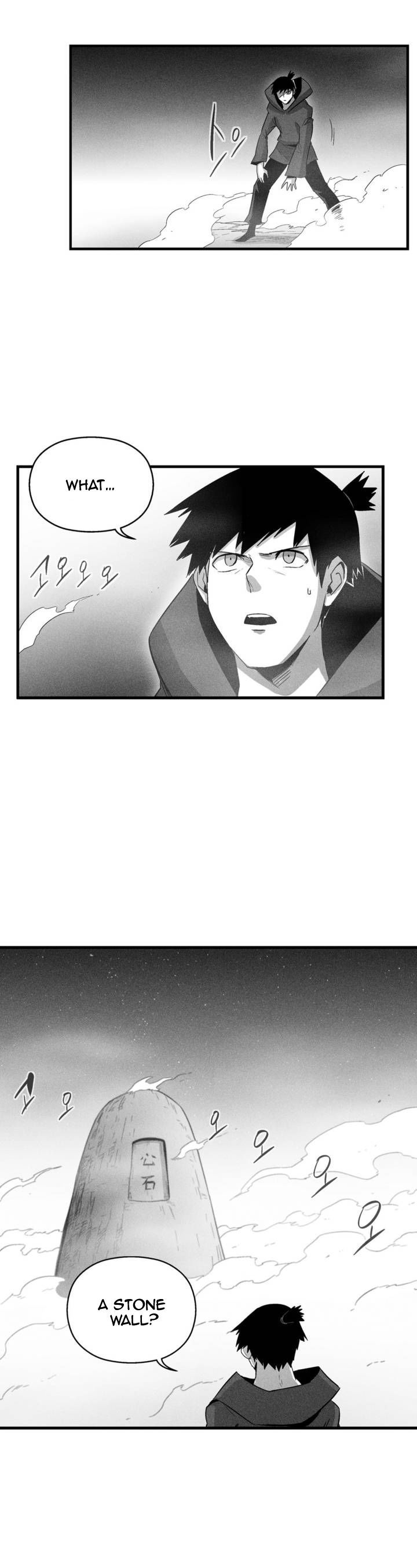 White Epic Chapter 79 page 10 - Chapter 79