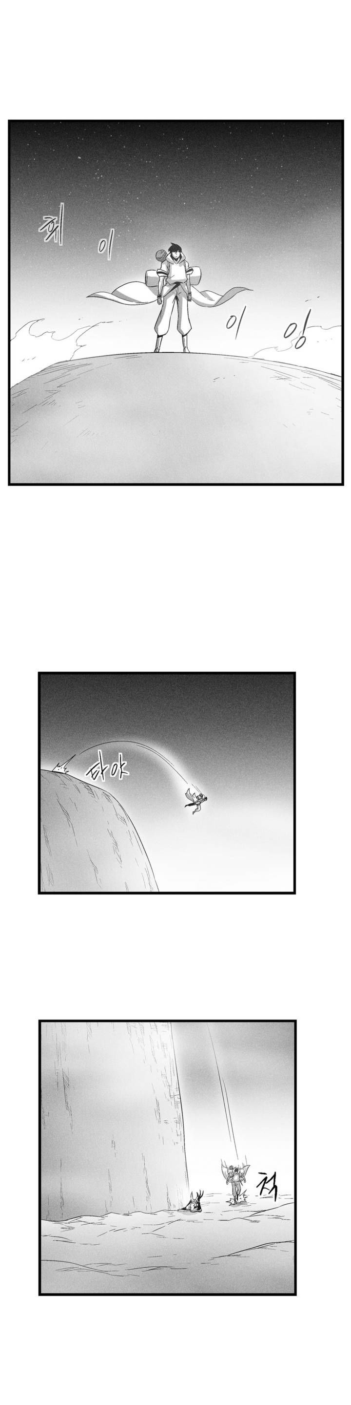 White Epic Chapter 79 page 12 - Chapter 79