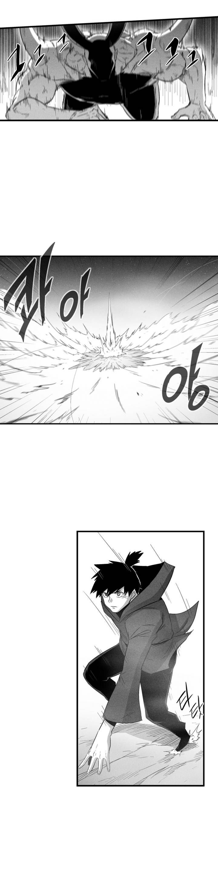 White Epic Chapter 79 page 9 - Chapter 79