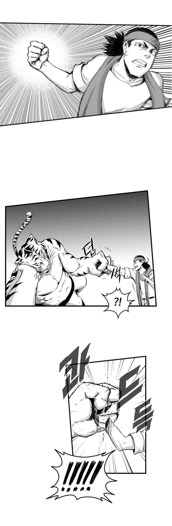White Epic Chapter 8 page 13 - Chapter 8