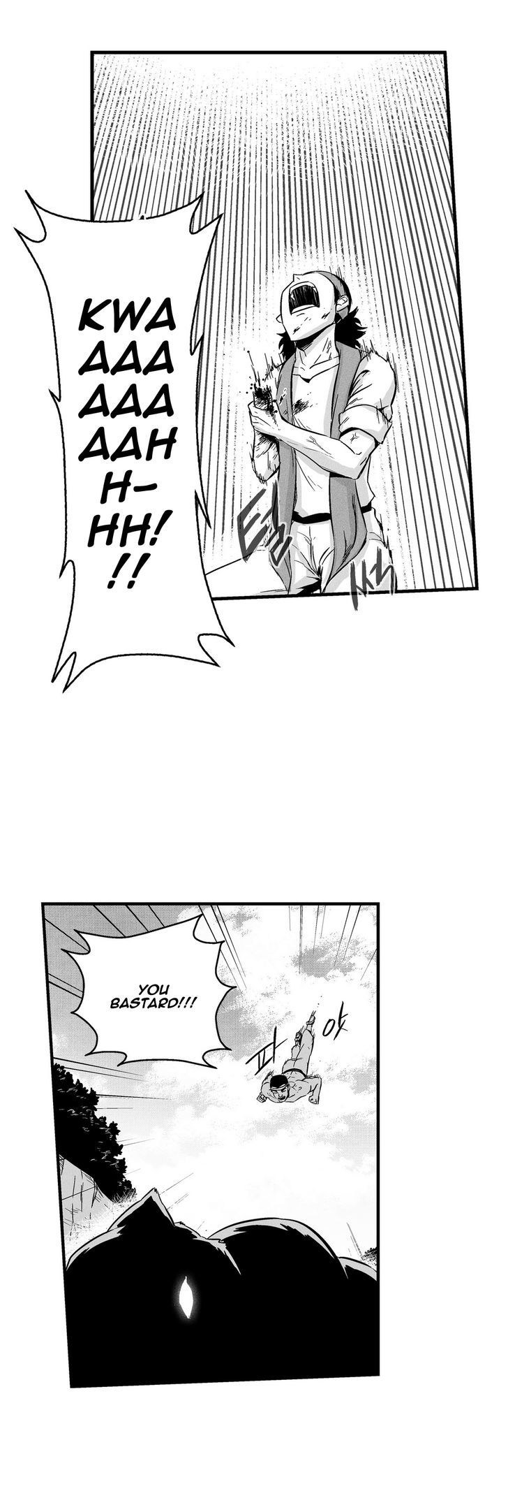 White Epic Chapter 8 page 14 - Chapter 8