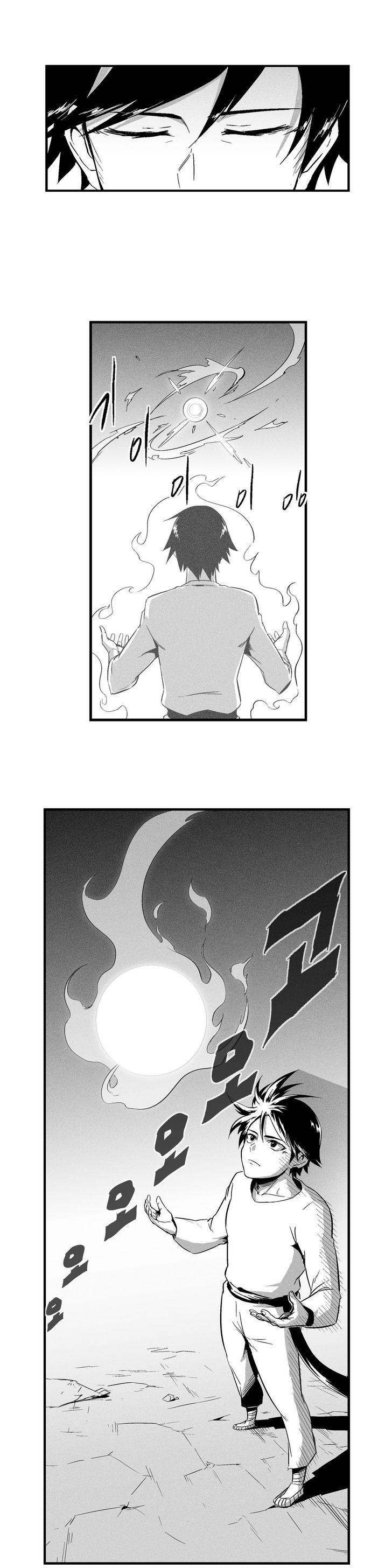 White Epic Chapter 8 page 4 - Chapter 8