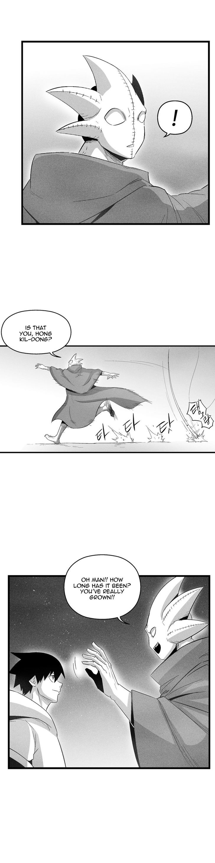 White Epic Chapter 82 page 6 - Chapter 82