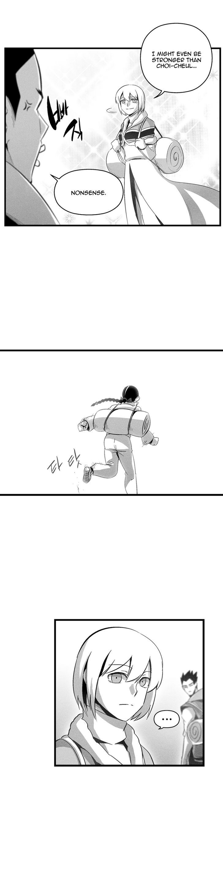 White Epic Chapter 83 page 5 - Chapter 83