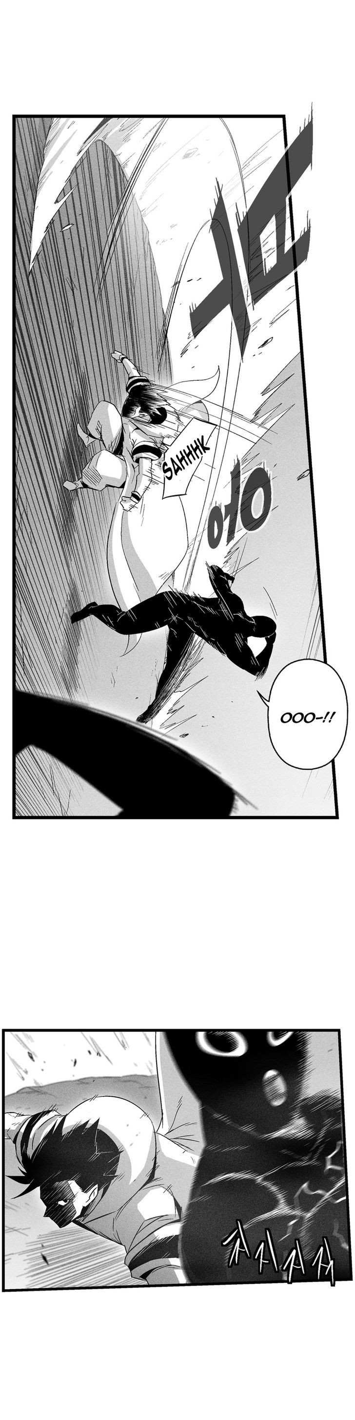 White Epic Chapter 85 page 11 - Chapter 85