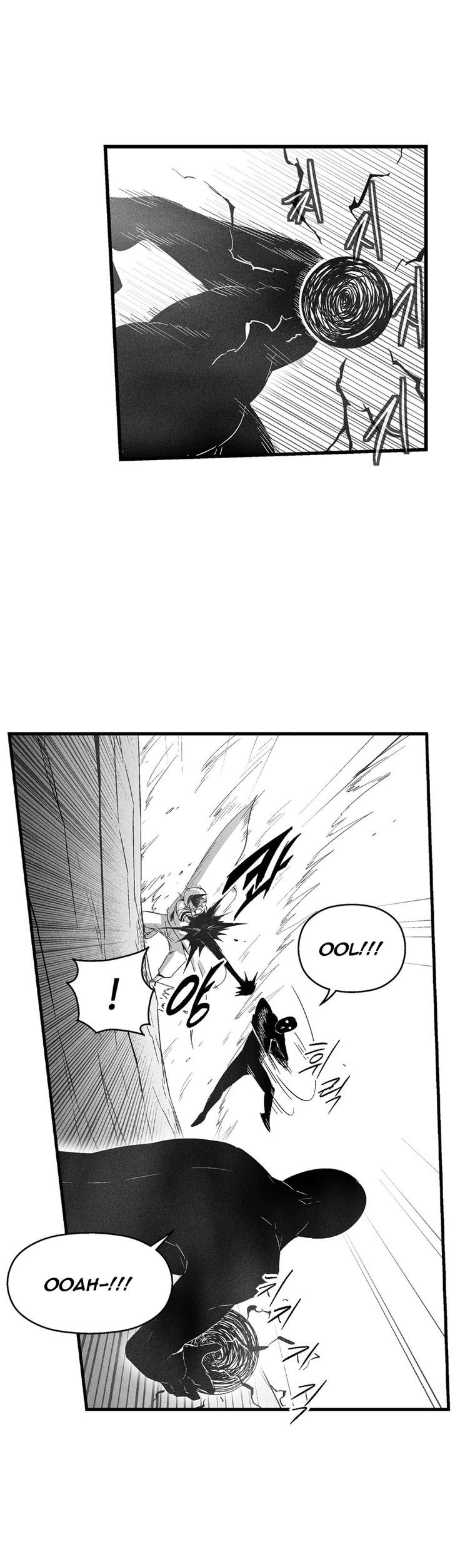 White Epic Chapter 85 page 12 - Chapter 85