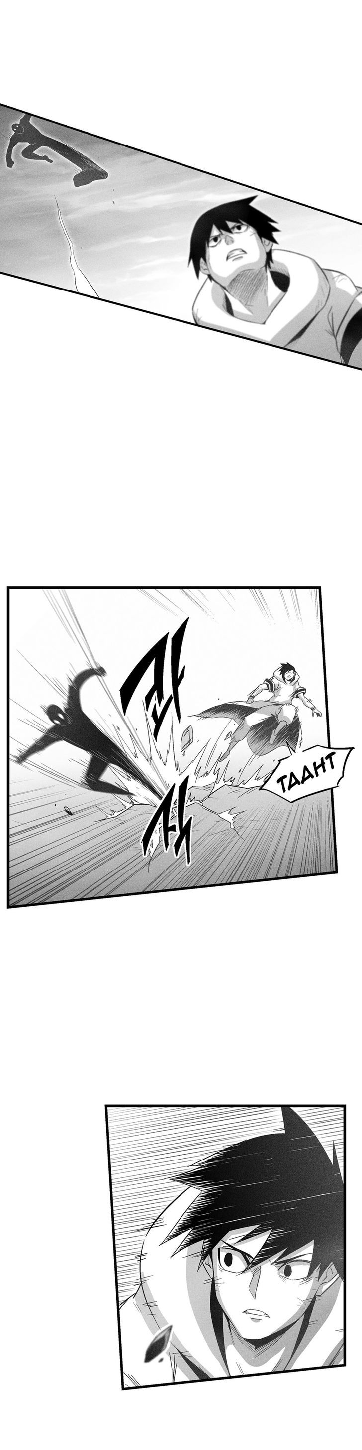 White Epic Chapter 85 page 15 - Chapter 85