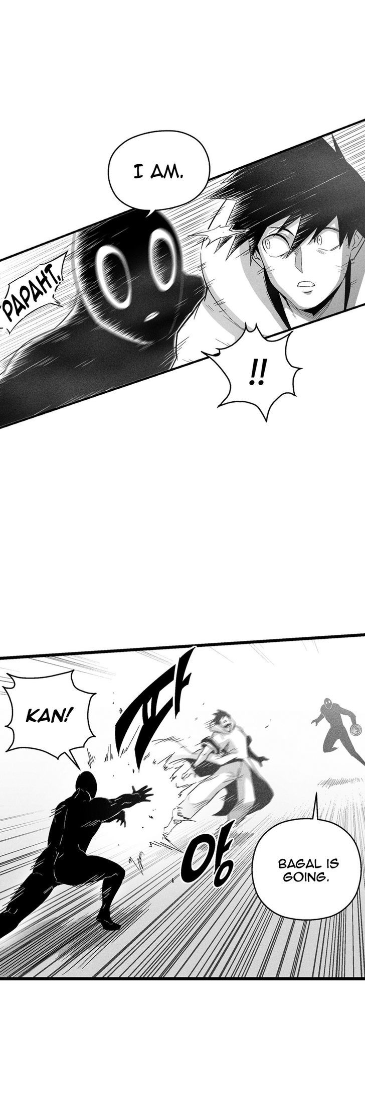 White Epic Chapter 85 page 16 - Chapter 85