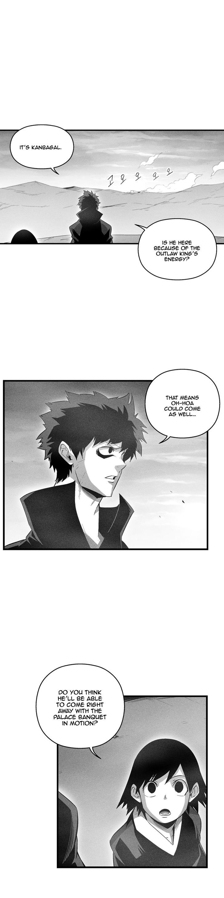 White Epic Chapter 85 page 2 - Chapter 85