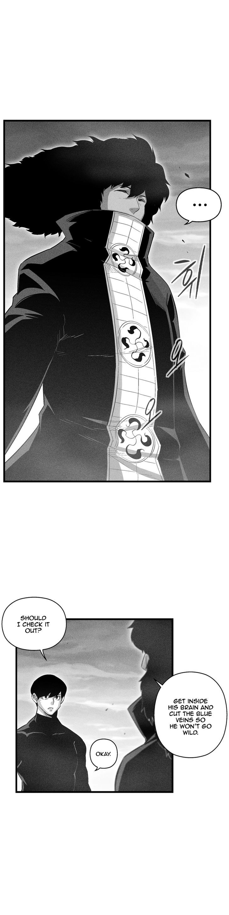 White Epic Chapter 85 page 4 - Chapter 85