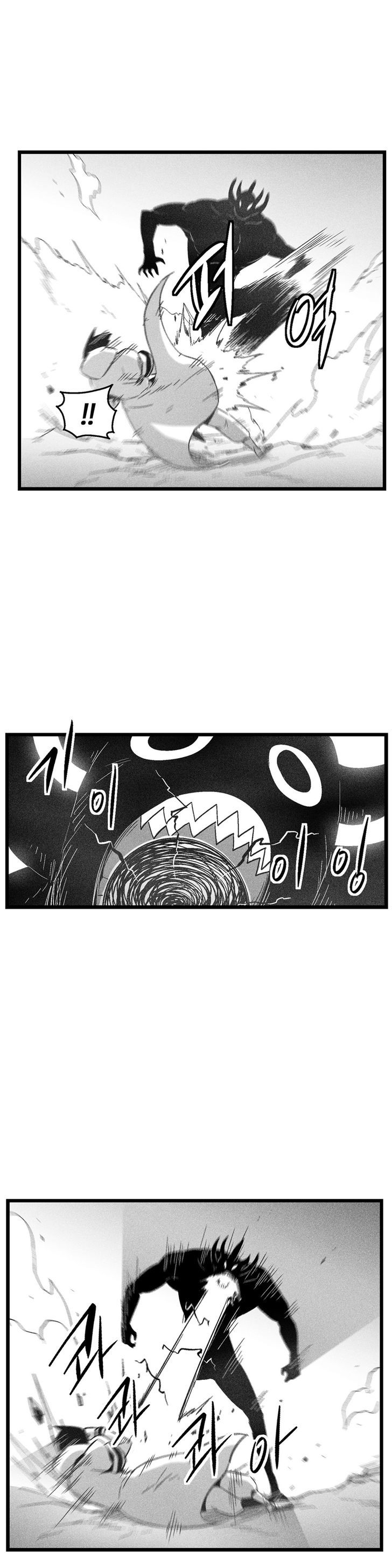 White Epic Chapter 86 page 10 - Chapter 86