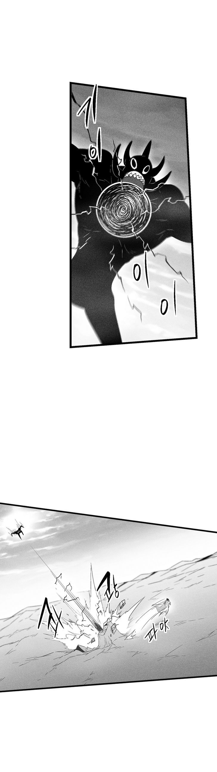 White Epic Chapter 86 page 13 - Chapter 86