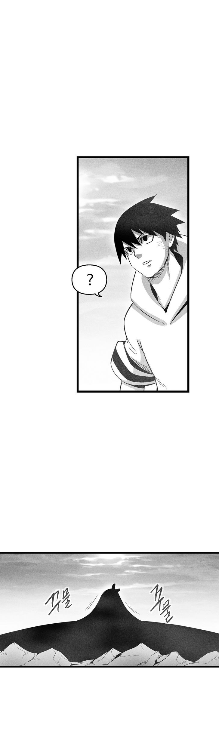 White Epic Chapter 86 page 7 - Chapter 86