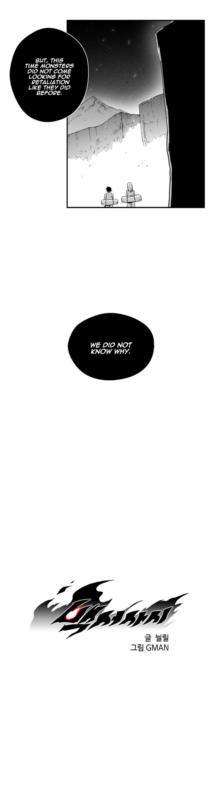 White Epic Chapter 9 page 3 - Chapter 9