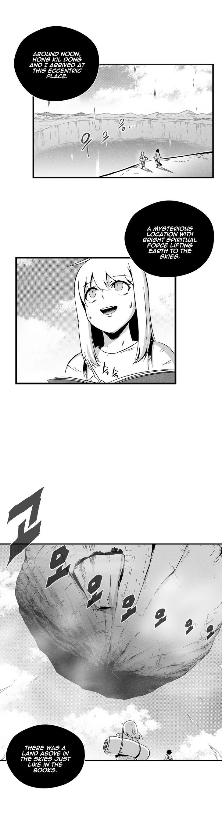 White Epic Chapter 9 page 7 - Chapter 9