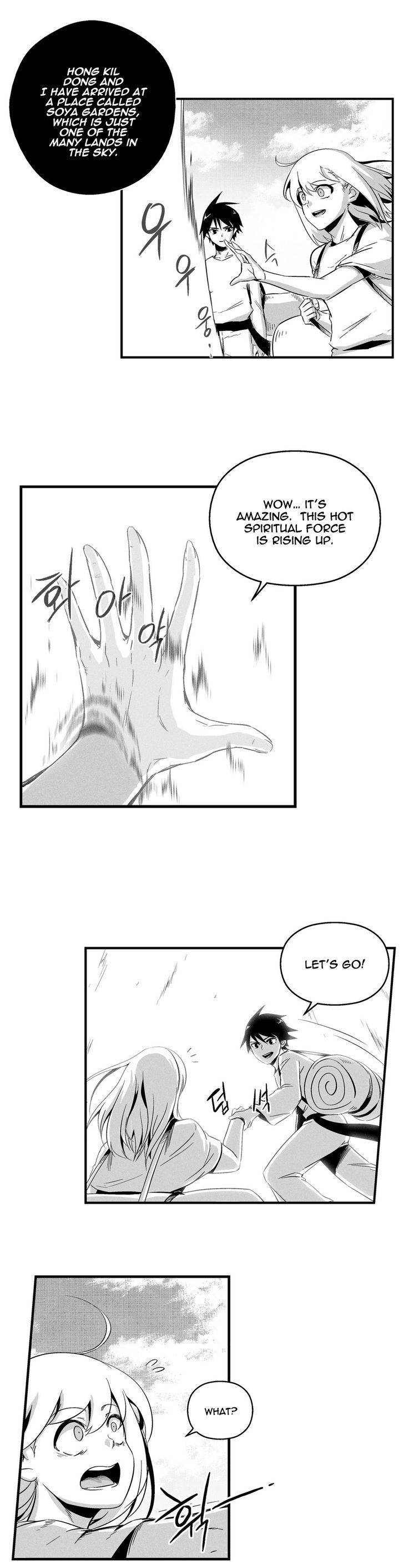 White Epic Chapter 9 page 8 - Chapter 9