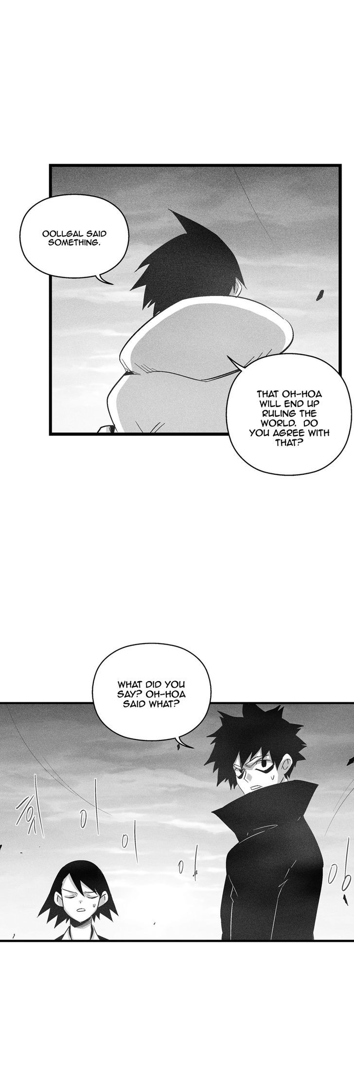 White Epic Chapter 90 page 18 - Chapter 90