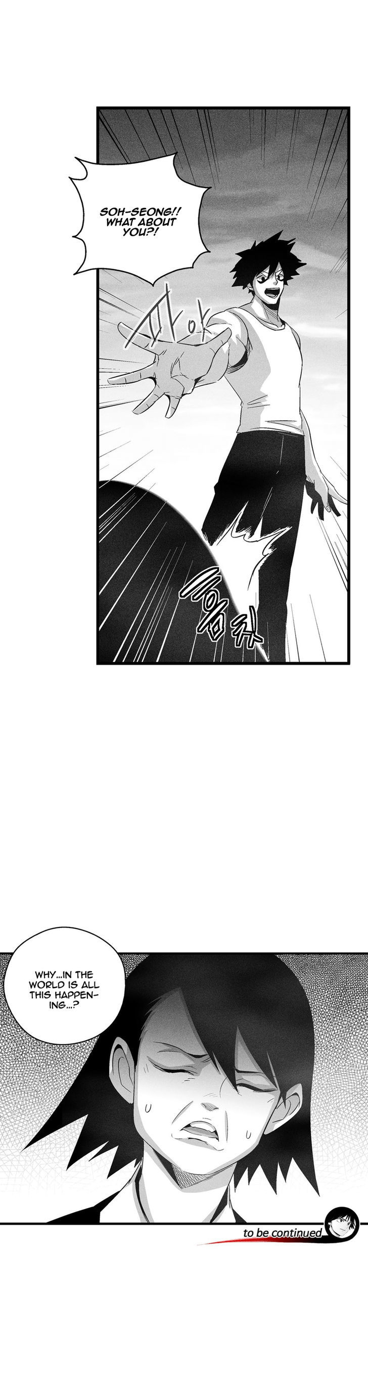 White Epic Chapter 90 page 23 - Chapter 90