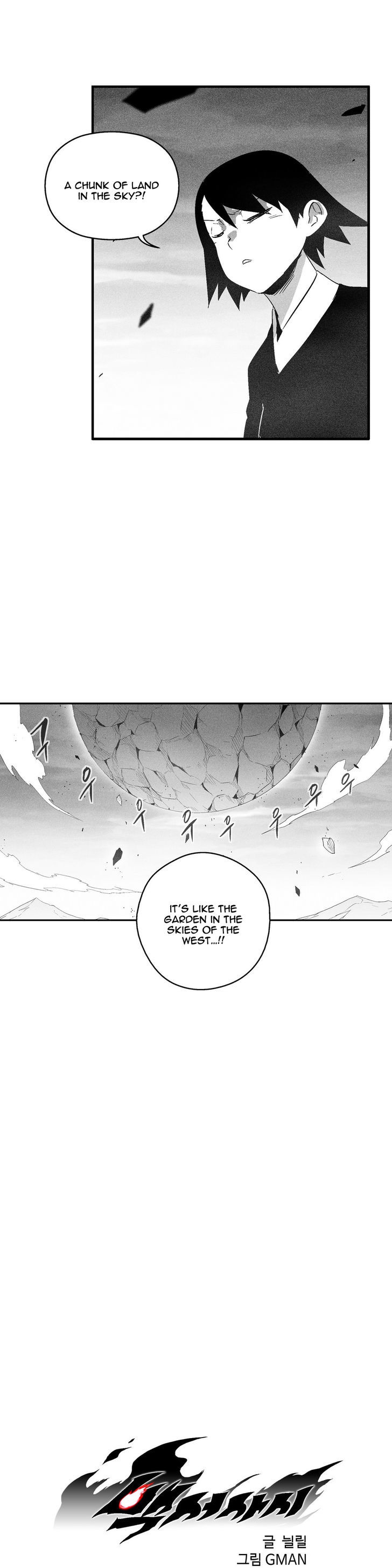 White Epic Chapter 92 page 4 - Chapter 92
