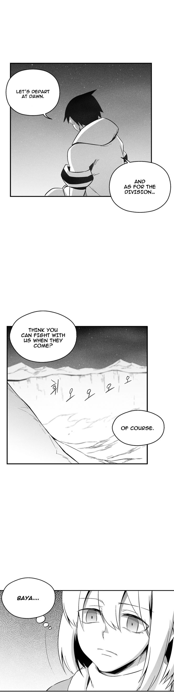 White Epic Chapter 96 page 17 - Chapter 96