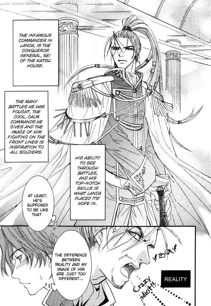 White Guardian Chapter 1 page 14 - Chapter 1
