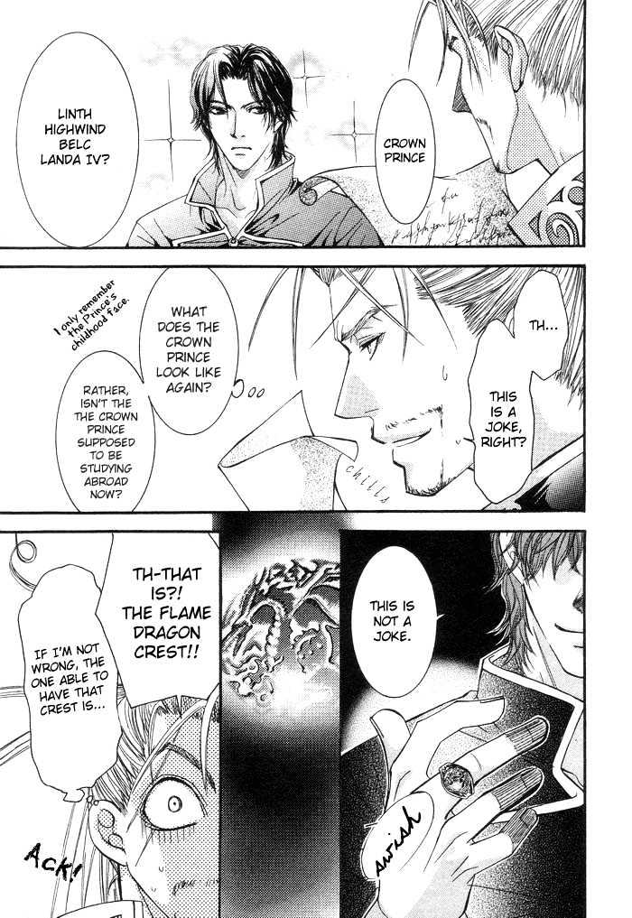 White Guardian Chapter 1 page 32 - Chapter 1