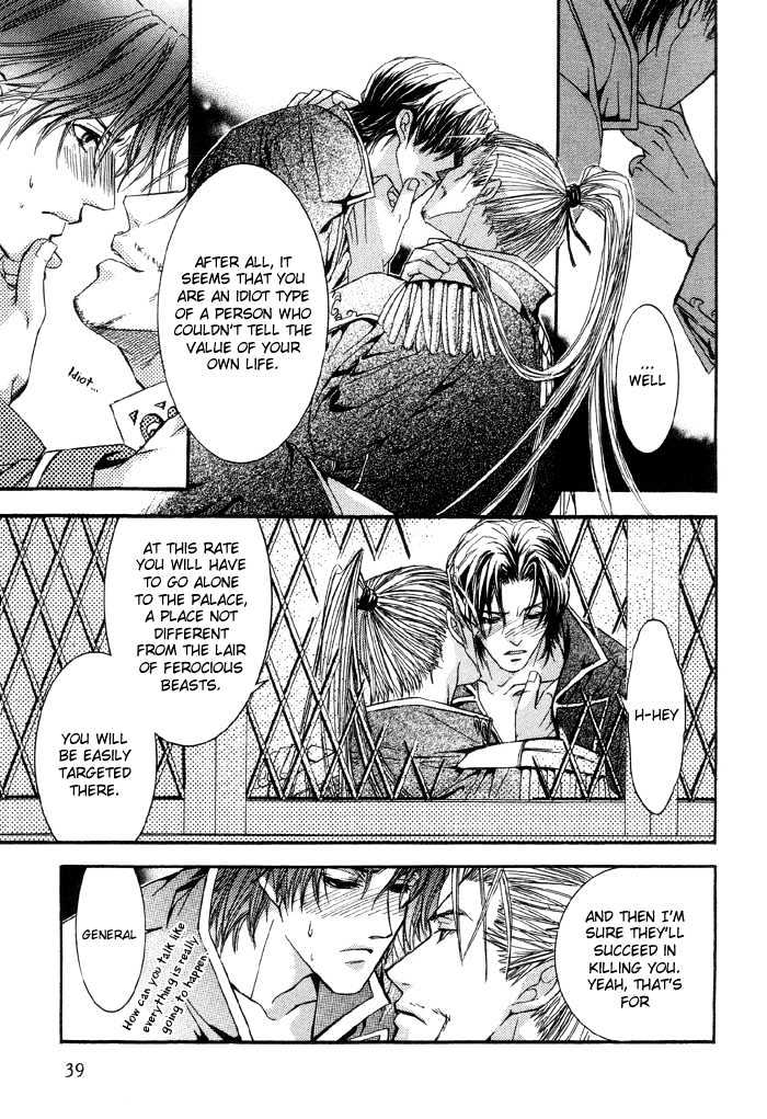 White Guardian Chapter 1 page 40 - Chapter 1