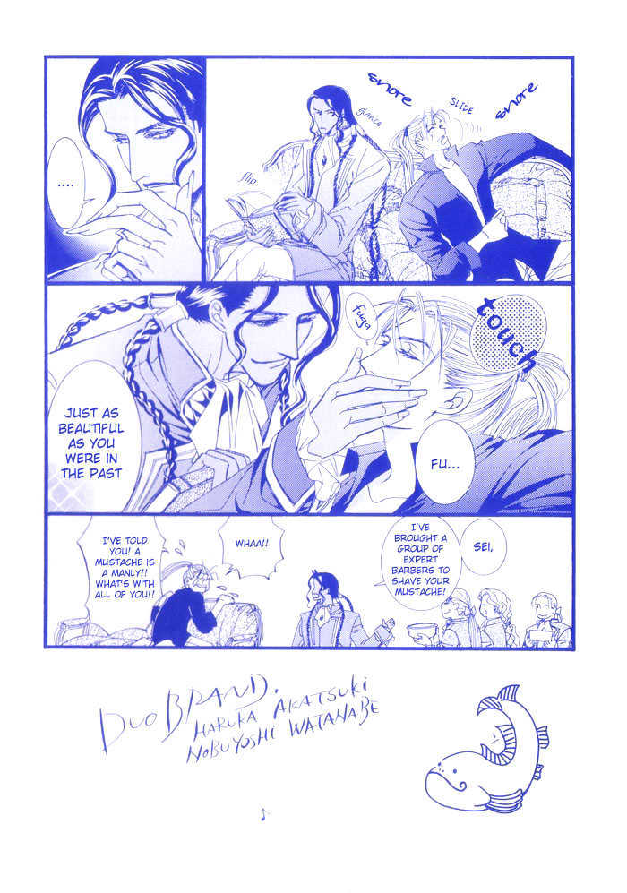 White Guardian Chapter 1 page 47 - Chapter 1