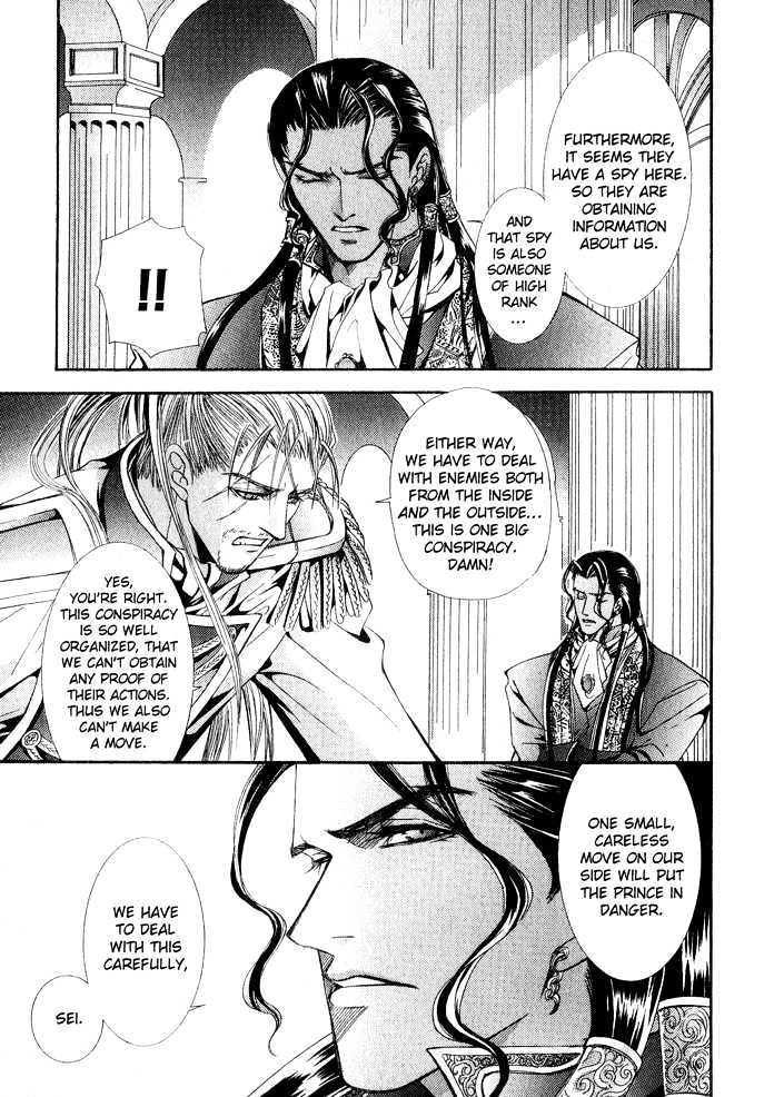 White Guardian Chapter 4 page 24 - Chapter 4