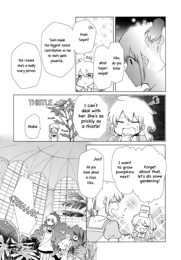 White Lily and Spring Aster Chapter 1 page 10 - Chapter 1