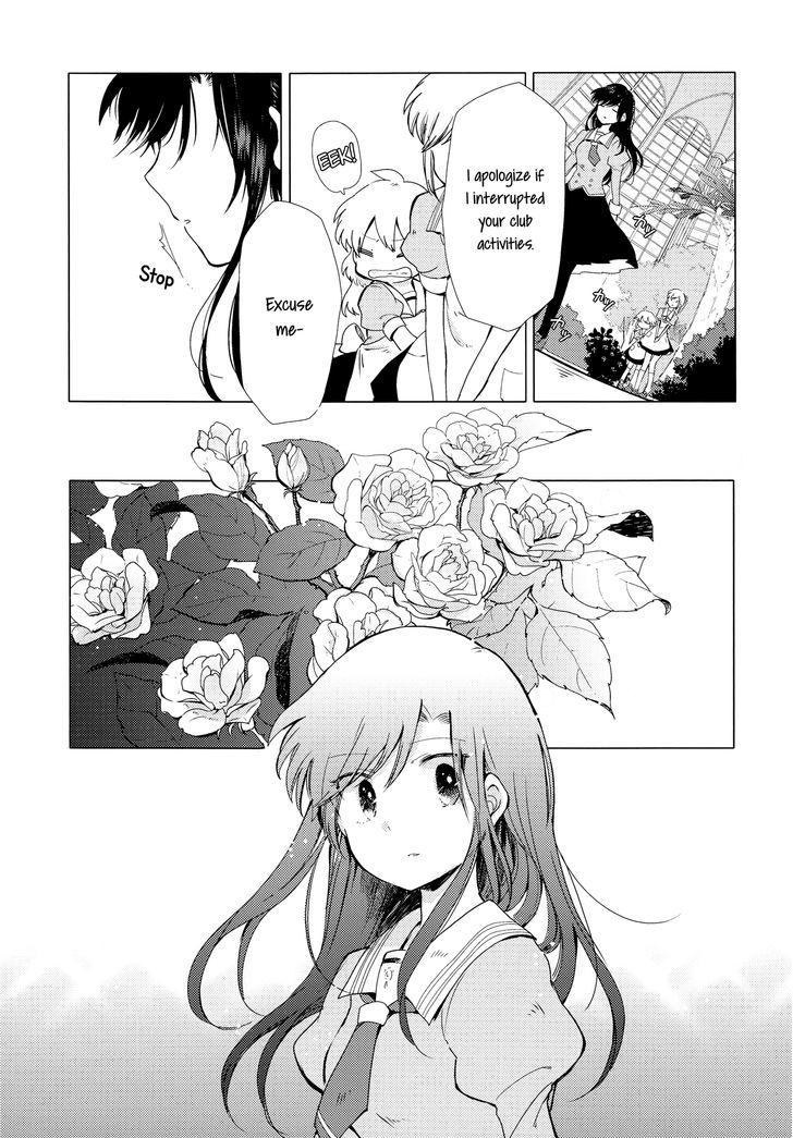 White Lily and Spring Aster Chapter 1 page 13 - Chapter 1