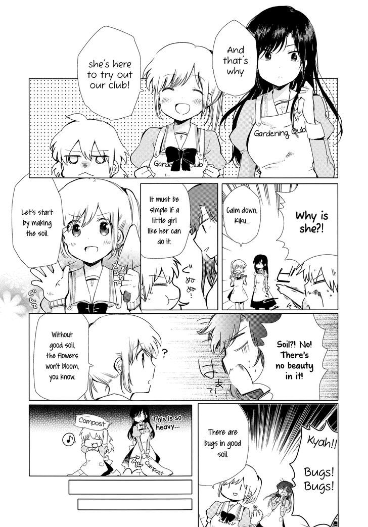 White Lily and Spring Aster Chapter 1 page 19 - Chapter 1