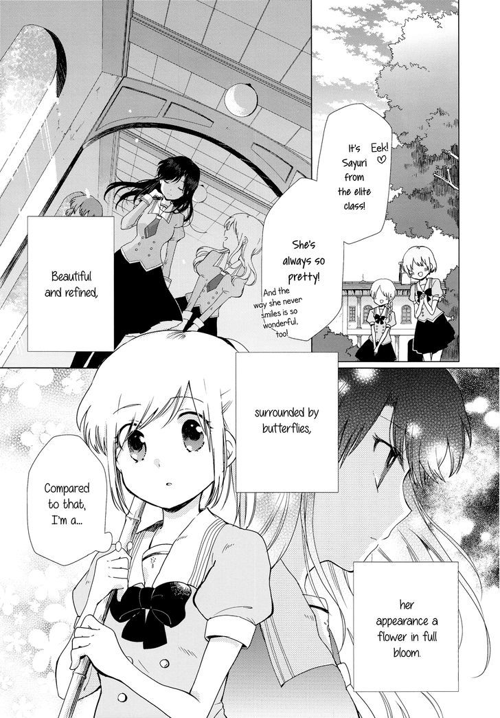 White Lily and Spring Aster Chapter 1 page 2 - Chapter 1