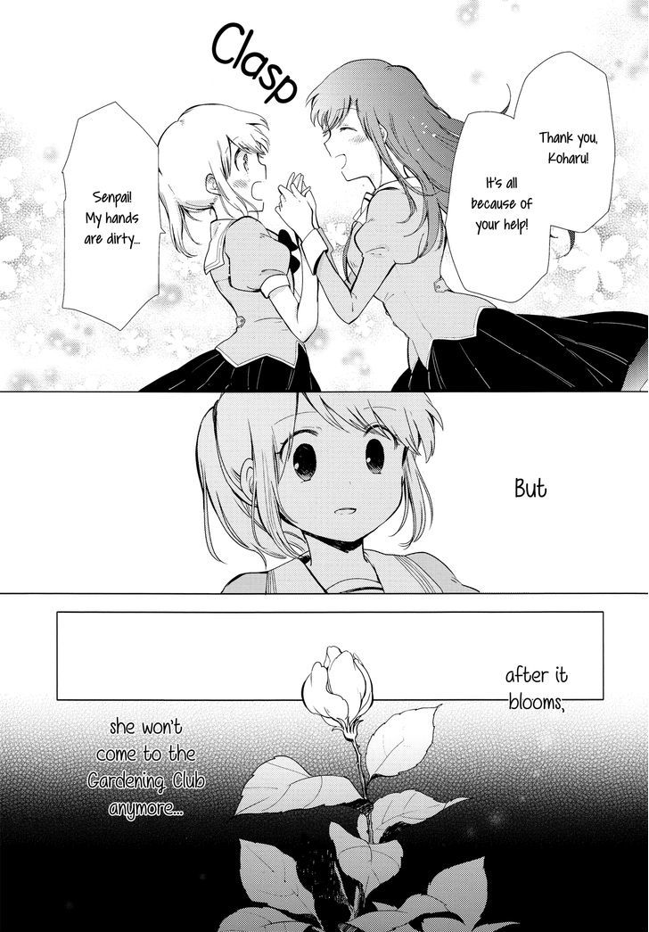 White Lily and Spring Aster Chapter 1 page 23 - Chapter 1