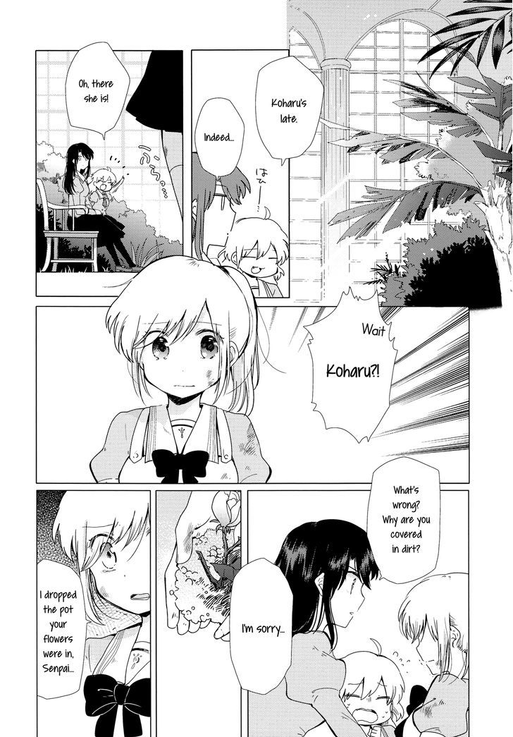 White Lily and Spring Aster Chapter 1 page 26 - Chapter 1