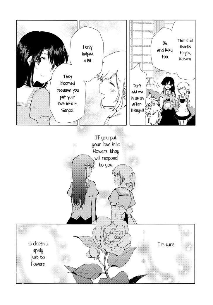 White Lily and Spring Aster Chapter 1 page 32 - Chapter 1