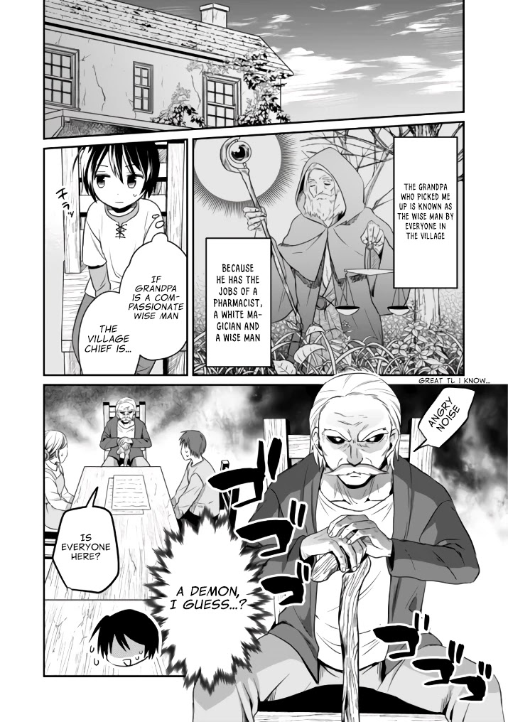 White Necromancer ~Road to Necromancer King~ Chapter 1 page 12 - Chapter 1