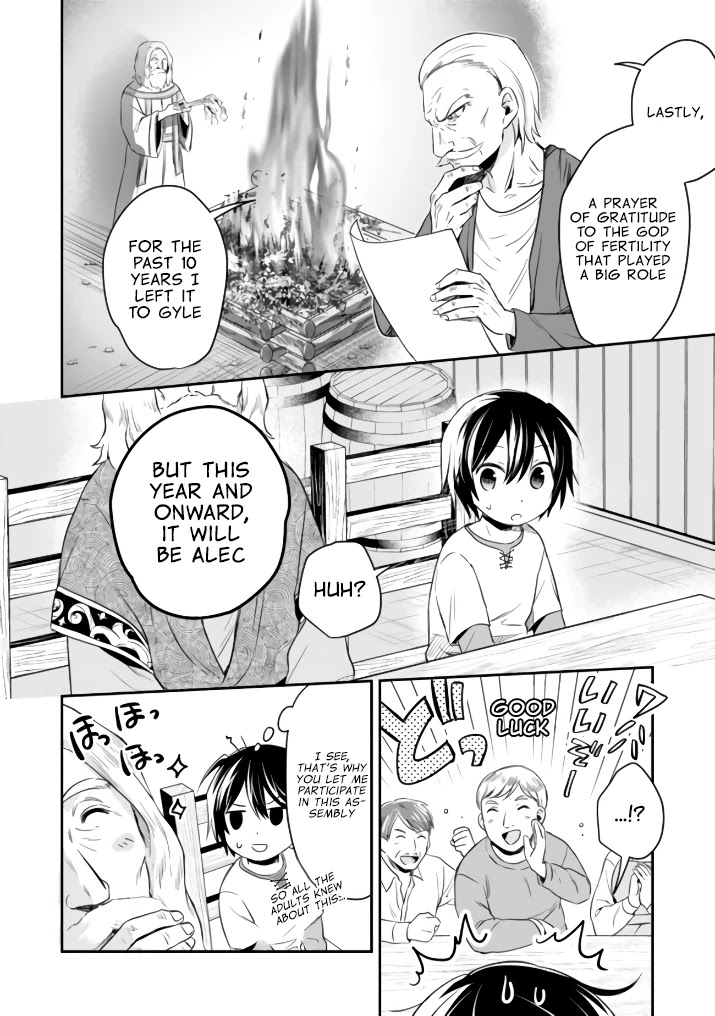 White Necromancer ~Road to Necromancer King~ Chapter 1 page 15 - Chapter 1