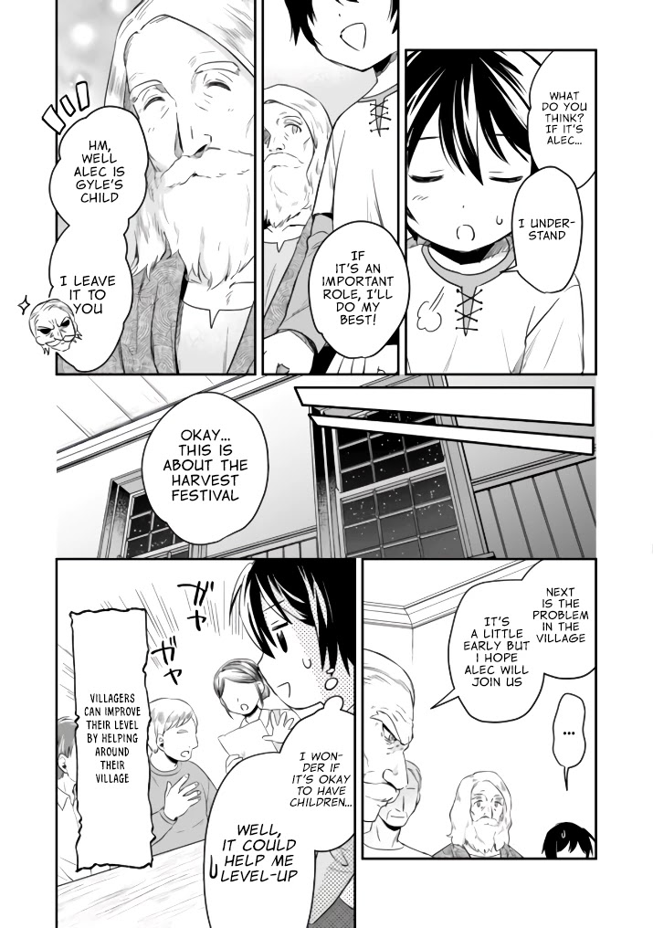 White Necromancer ~Road to Necromancer King~ Chapter 1 page 16 - Chapter 1