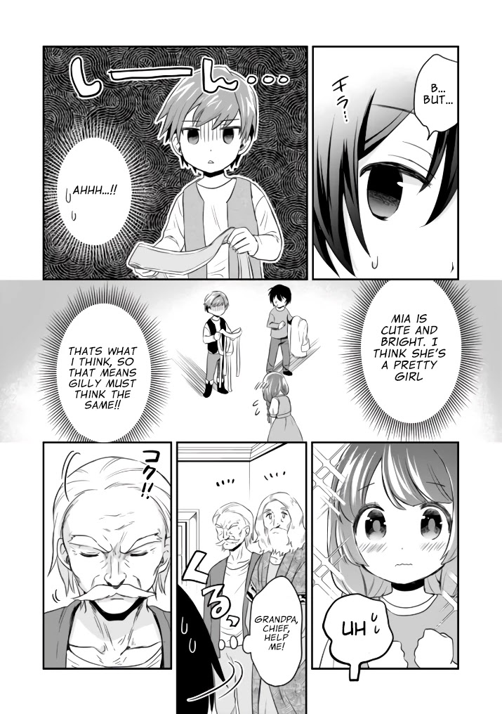 White Necromancer ~Road to Necromancer King~ Chapter 1 page 22 - Chapter 1