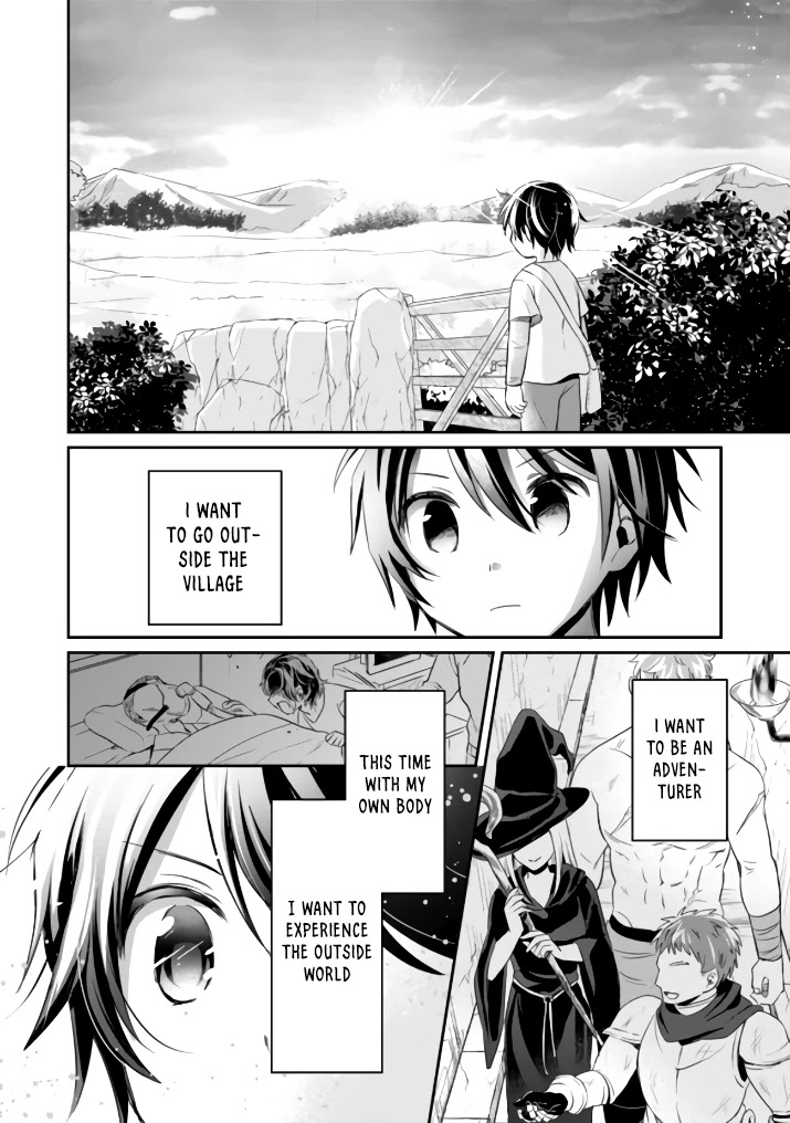 White Necromancer ~Road to Necromancer King~ Chapter 1 page 27 - Chapter 1