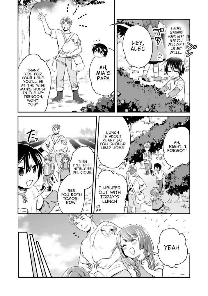 White Necromancer ~Road to Necromancer King~ Chapter 1 page 9 - Chapter 1