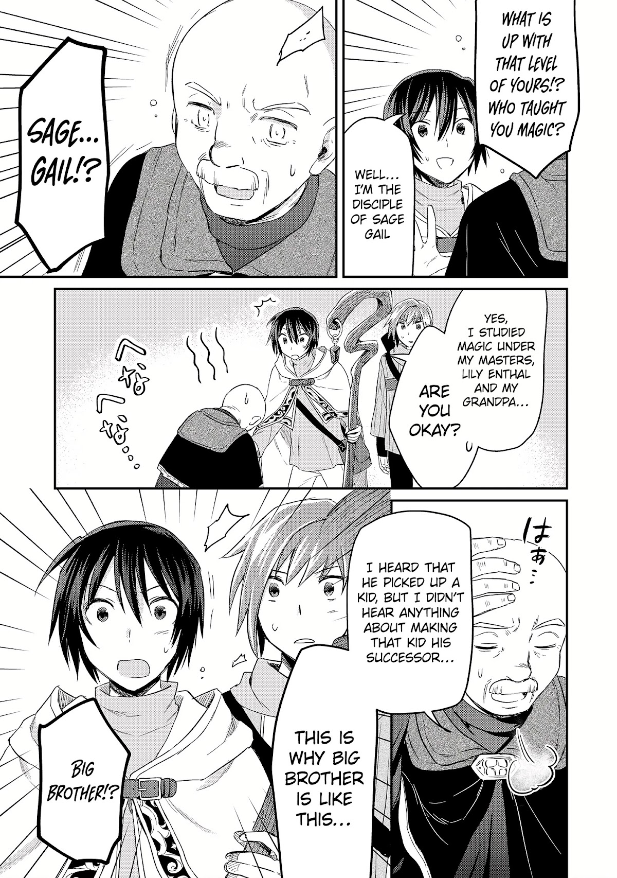White Necromancer ~Road to Necromancer King~ Chapter 10 page 14 - Chapter 10