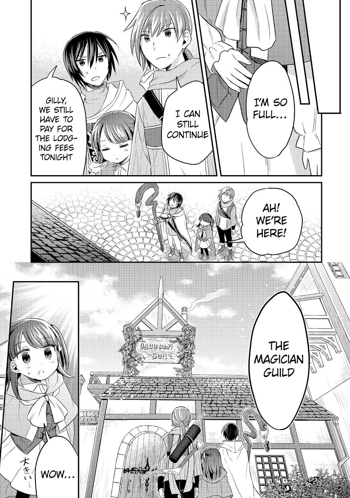 White Necromancer ~Road to Necromancer King~ Chapter 10 page 6 - Chapter 10