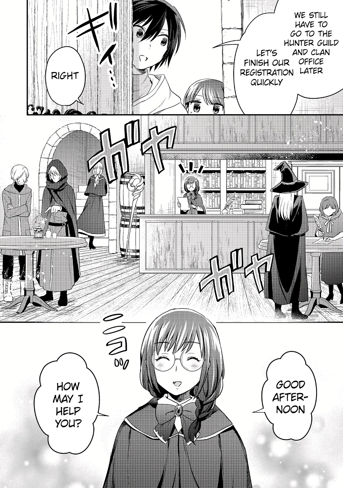 White Necromancer ~Road to Necromancer King~ Chapter 10 page 7 - Chapter 10