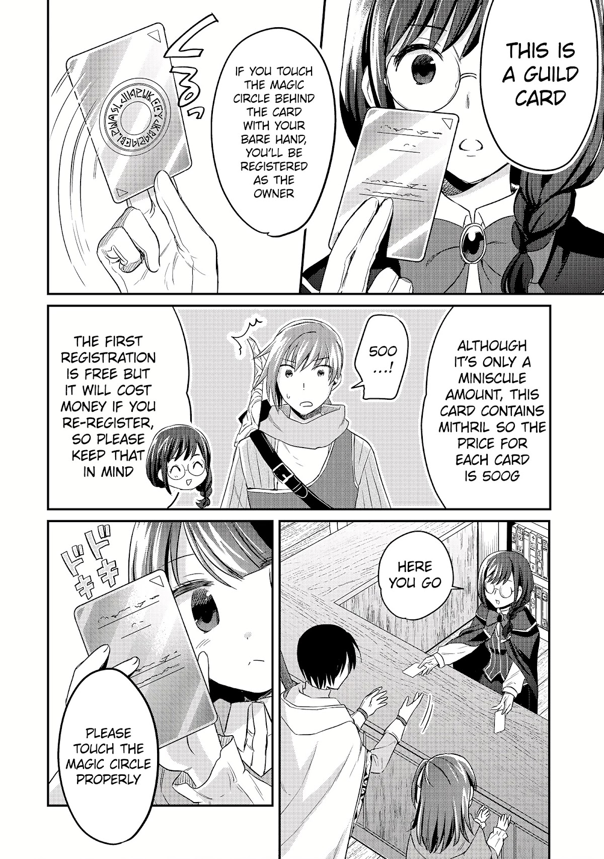 White Necromancer ~Road to Necromancer King~ Chapter 10 page 9 - Chapter 10
