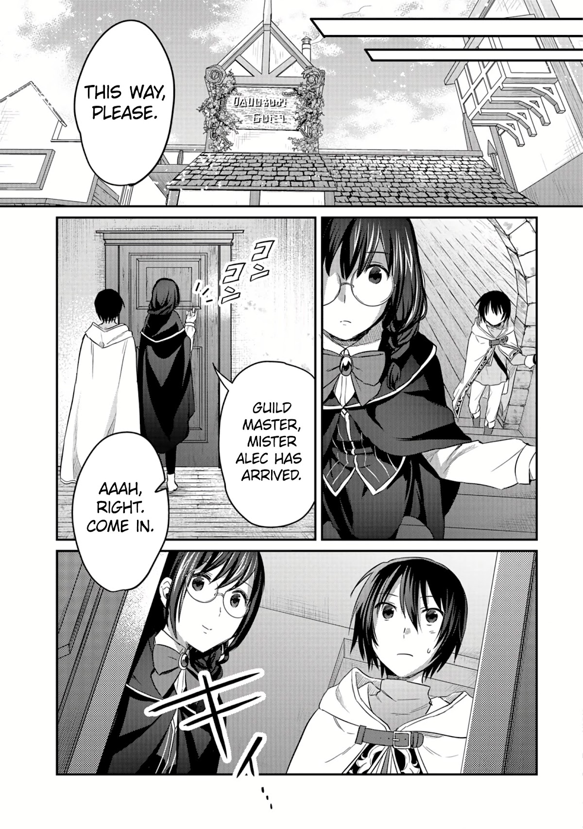 White Necromancer ~Road to Necromancer King~ Chapter 11 page 12 - Chapter 11
