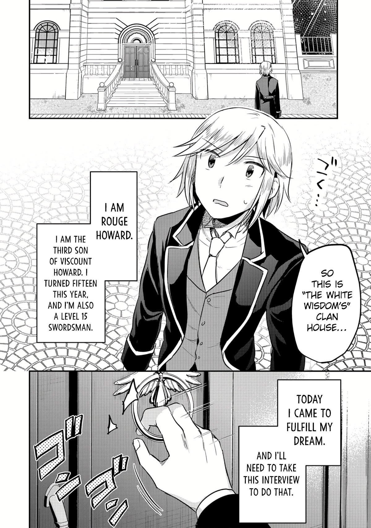 White Necromancer ~Road to Necromancer King~ Chapter 12 page 3 - Chapter 12