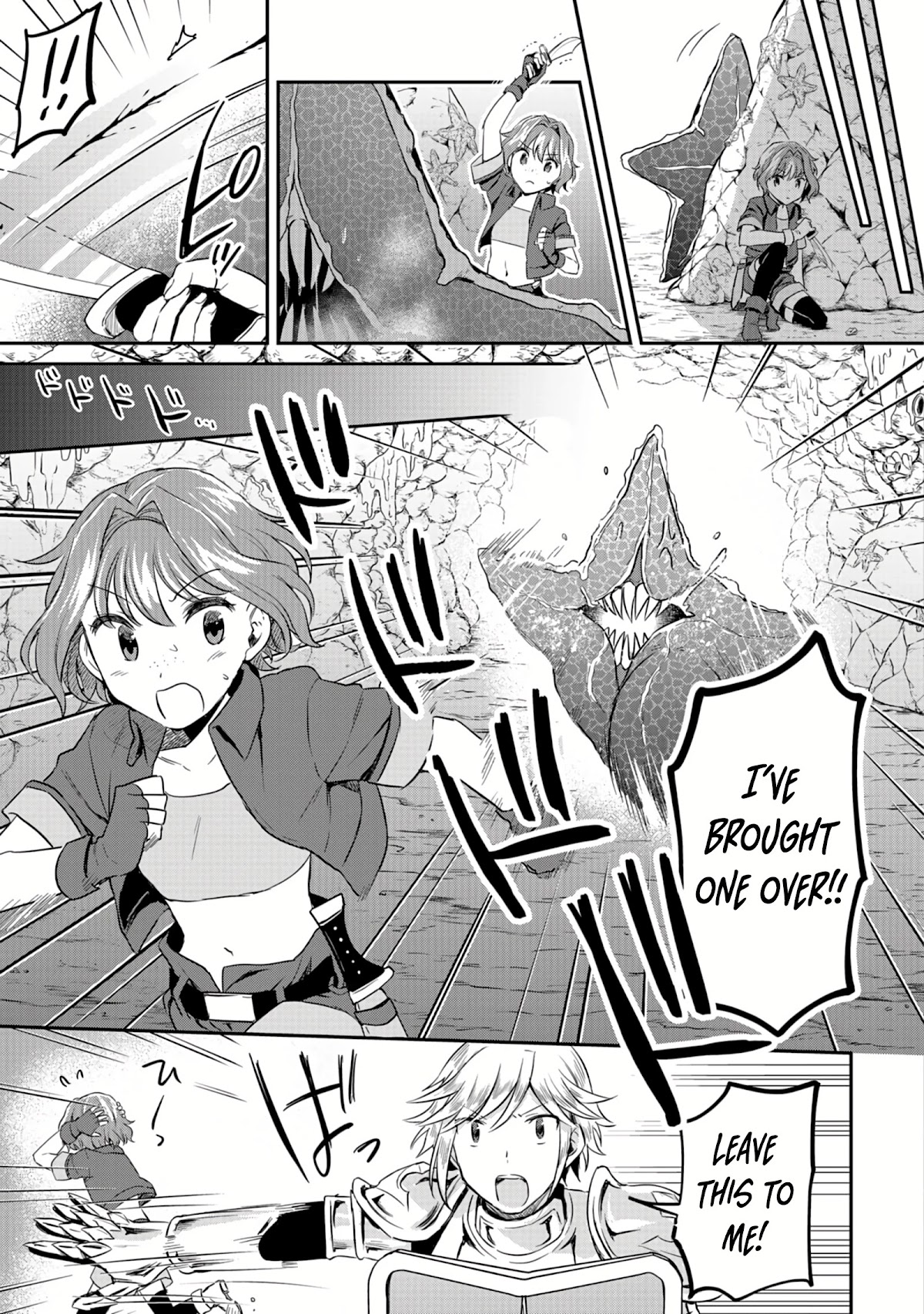 White Necromancer ~Road to Necromancer King~ Chapter 12 page 34 - Chapter 12