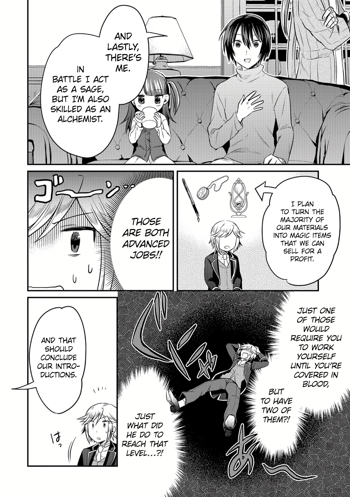 White Necromancer ~Road to Necromancer King~ Chapter 12 page 7 - Chapter 12